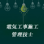 Thumbnail of post image 034