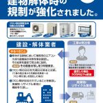 Thumbnail of post image 018
