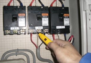 電気工事の分類と資格許認可 | 業務用エアコン設置工事 | エアコンの安全な修理・適切